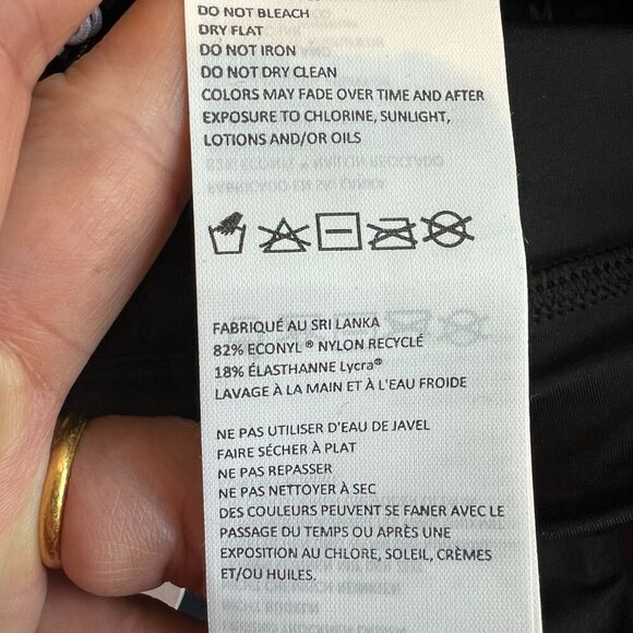 PrAna Womens Summer Wave Swim Bottom LARGE in Black - Picture 4 of 5